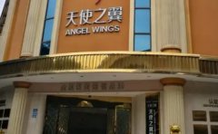 成都天使之翼玻尿酸多少钱?来看看哪个医生好