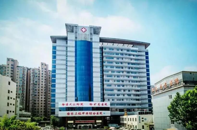 徐州双眼皮整形医院排名前十位！各院做眼睛收费价格及口碑一览