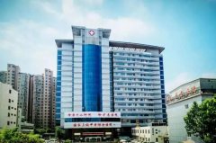 徐州双眼皮整形医院排名前十位!各院做眼睛收费价格及口碑一览