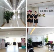 2022长春整形医院排名前十有变化!铭医、珍妮、正韩崛起!实力拿前三!