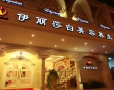 2022汕头微创整形医院排名榜前六!伊丽莎白、华美、曙光凭实力三强!