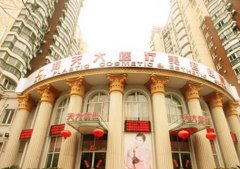 上海微整形医院哪个好?盘点:排名前八权威医美名单,华美太秀了!