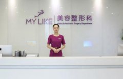 上海鼻部整形哪个好?盘点排名榜七强权威机构,越看越靠谱!