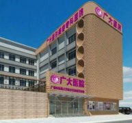 2022广州正规整形医院排行榜前十权威盘点