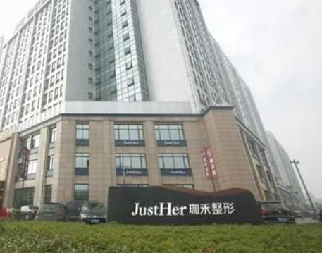2022宁波双眼皮整形机构排名前五盘点
