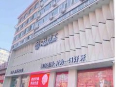 长春牙齿矫正哪家好还便宜？上榜几家实力口碑好，价格实惠可选！