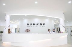 合肥去疤痕医院排名前六：维多利亚、艺星、韩美、福华上榜！速收~