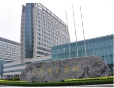 2022青岛整形医院排名榜大公开！多家医院上榜，口碑好，实力佳，放心选！