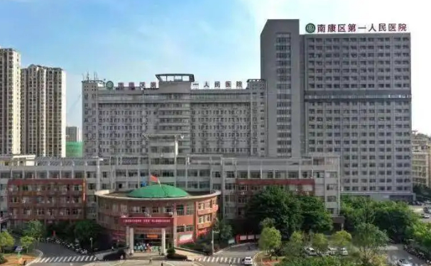 赣州擅长牙齿种植医院排名前十名单一览