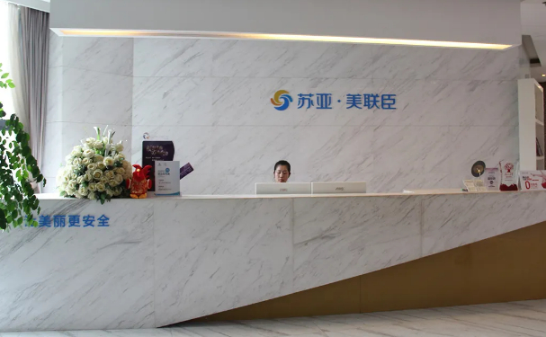 无锡擅长假体隆胸医院排名前十名单一览