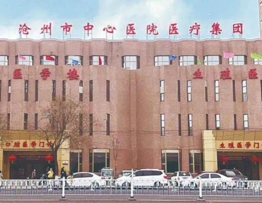 沧州整形美容医院排名榜四强揭晓，华美、美神实力亮眼！网友力荐