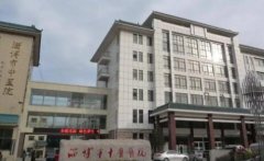 淄博市中医医院有点阵激光吗?坐诊医生信息+激光美肤实例