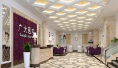 广州激光祛斑医院排名前五|哪里好?真实实例+价格表!