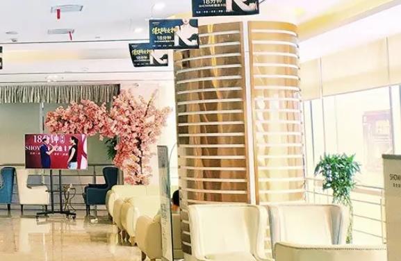 微信截图_20220412121001.jpg 宁波市口腔医院排名前十2022|恩吉、拜博、壹加壹|口碑实力严选~