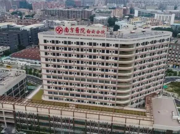 南方医科大学南方医院整形科价格表！了解一下高建华、姜平骨干医生实力！