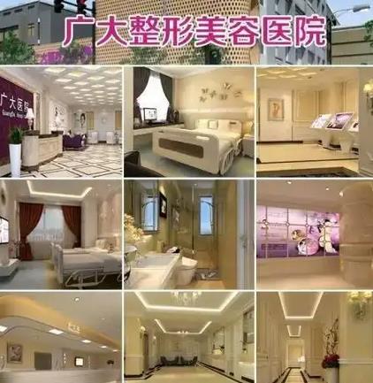 佛山做面部除皱整形医院排名前十!亚美、曙光金子、广美|2022再夺Top3