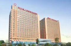 全国磨骨三甲医院排名前十：友谊、上海九院再登前列！众多爱美人士纷纷推荐