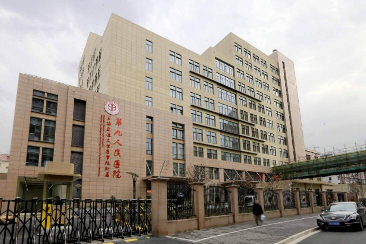 上海九.jpg 上海九.jpg