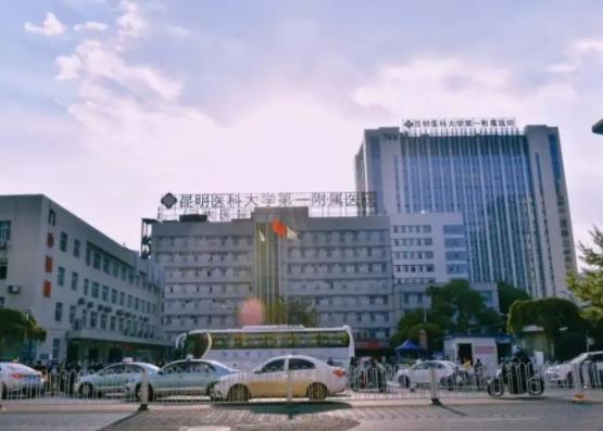 360截图20220413104609238.jpg 昆明大腿吸脂哪家医院好?网友排名前五家深度点评,公立占了一半!