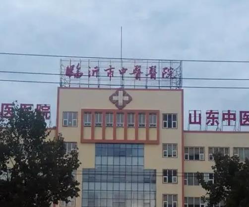 临沂较好牙科医院排名榜前五TOP盘点，看了！都是公立口腔入围