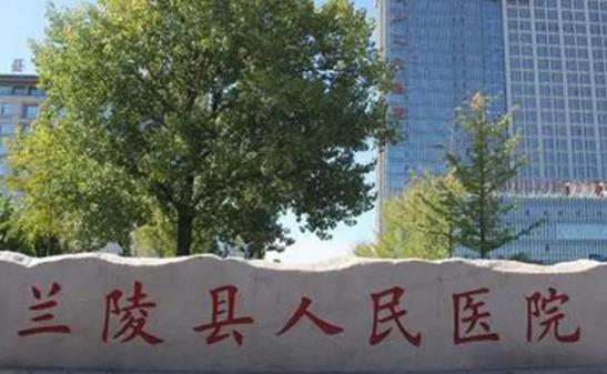 临沂较好牙科医院排名榜前五TOP盘点，看了！都是公立口腔入围