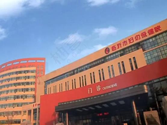 临沂较好牙科医院排名榜前五TOP盘点，看了！都是公立口腔入围