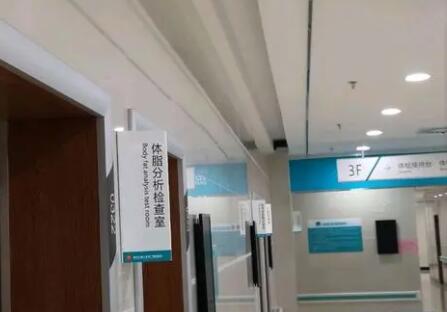 西安交大附属二院眼科骨干医生坐诊时间，医生名单+近视矫正实例