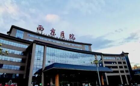 西京医院激光祛斑价格表公开，人气医生名单+祛斑成果对比