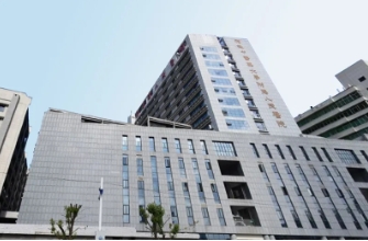 福建省人民医院.jpg 福建省人民医院.jpg