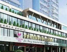 南京整容医院前十名_排名十强名单!正规性强,正规资质放心入