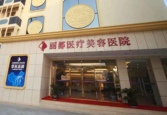2022贵阳整形医院排名前十权威横评，利美康第四，美贝尔解锁前三强