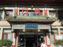 2022国内大型美容整形医院排名前十权威点评|前五100%公立机构领衔