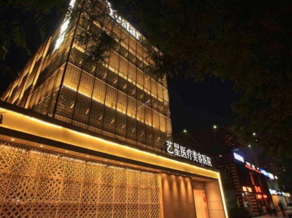 2022国内大型美容整形医院排名前十权威点评|前五100%公立机构领衔