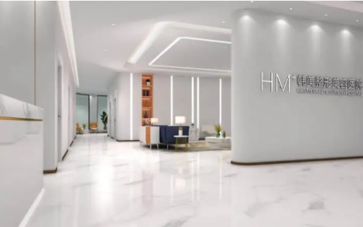 韩美(2).jpg 韩美(2).jpg