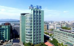 杭州擅长牙齿种植医院排名前十名单一览