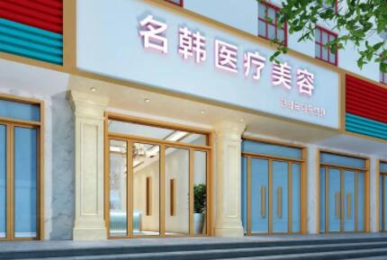 QQ截图20220322175351.jpg 柏伏权整形医生做双眼皮怎么样?多少钱?价格表+实例成果反馈