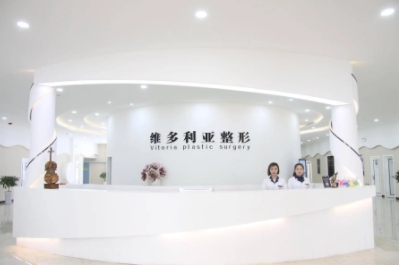 维多利亚.jpg 维多利亚.jpg