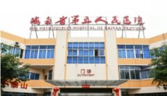 海口三甲整形医院排名榜|上榜医院有哪些？一起来看看吧！