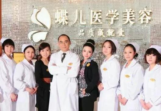 360截图20220414142152279.jpg 纯干货|眉山整形医院排名榜六强点评,网友:后悔没早看到,巨有用!