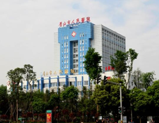 360截图20220414142232437.jpg 纯干货|眉山整形医院排名榜六强点评,网友:后悔没早看到,巨有用!