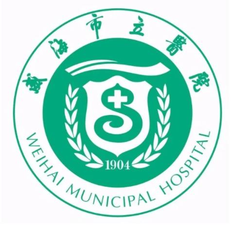 2022威海整形医院排名榜七强权威盘点，佳医整形口碑征集！纯干货