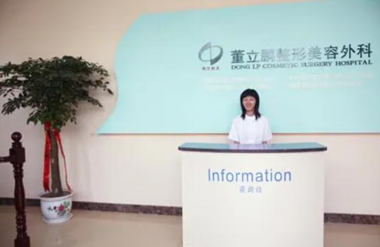 2022威海整形医院排名榜七强权威盘点，佳医整形口碑征集！纯干货