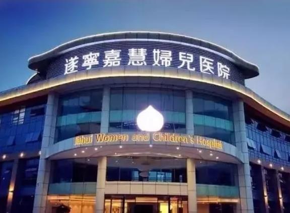 炸了！遂宁整形美容医院排名前八曝光，网友阳光整形实地亲测！亲测！