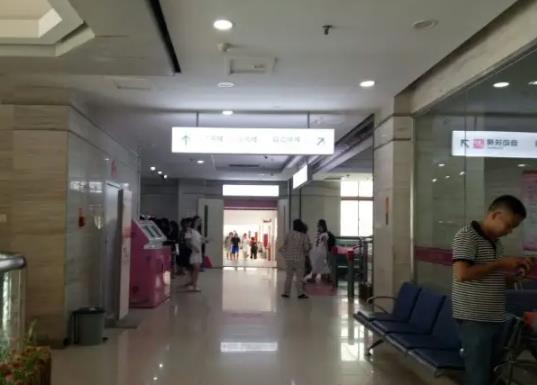 360截图20220414165240738.jpg 速报!厦门市妇幼保健院整形科价格表一览,【孙明亮】医生口碑擅长大公开!