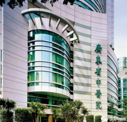 QQ截图20220323171309.jpg 广东省中医院做co2点阵激光怎么样?坐诊医生名单+真人成果反馈