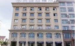 合肥整形医院口碑排名榜!2022非常新榜单:天鹅湖位列第一!福华、星之地等上榜