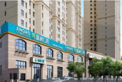 西宁牙齿矫正医院排名:新桥、时光、韩美入围前三!众多爱美人士力荐