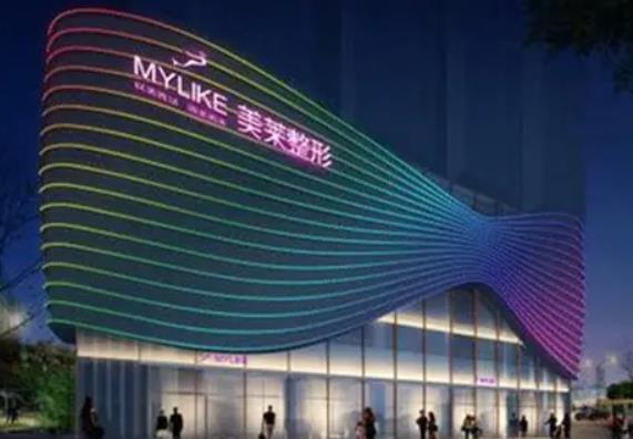 2022衡阳市医美整形美容医院排名榜六强盘点，公立vs私立|通通是爆款！