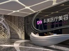 淮南整形美容医院排名榜top5权威总评,薅羊毛:美橙、韩丽邀你沉浸式体验!