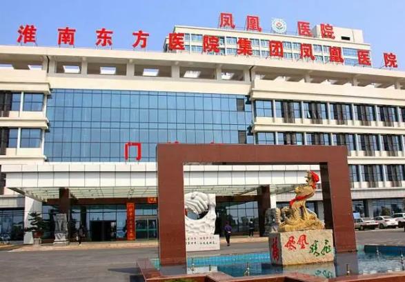 淮南整形美容医院排名榜top5权威总评，薅羊毛：美橙、韩丽邀你沉浸式体验！